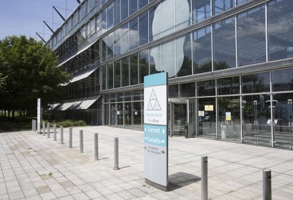 enpc_entrance